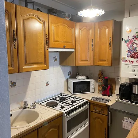 Au Bas De Montmartre ! Apartamento París